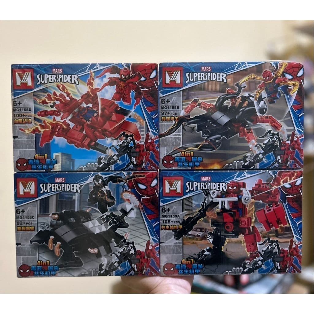 LEGO HOMEM ARANHA MULTIVERSO COM 4 PEÇAS PARA CRIANÇAS  - ENVIO IMEDIATO IMPERDIVEL