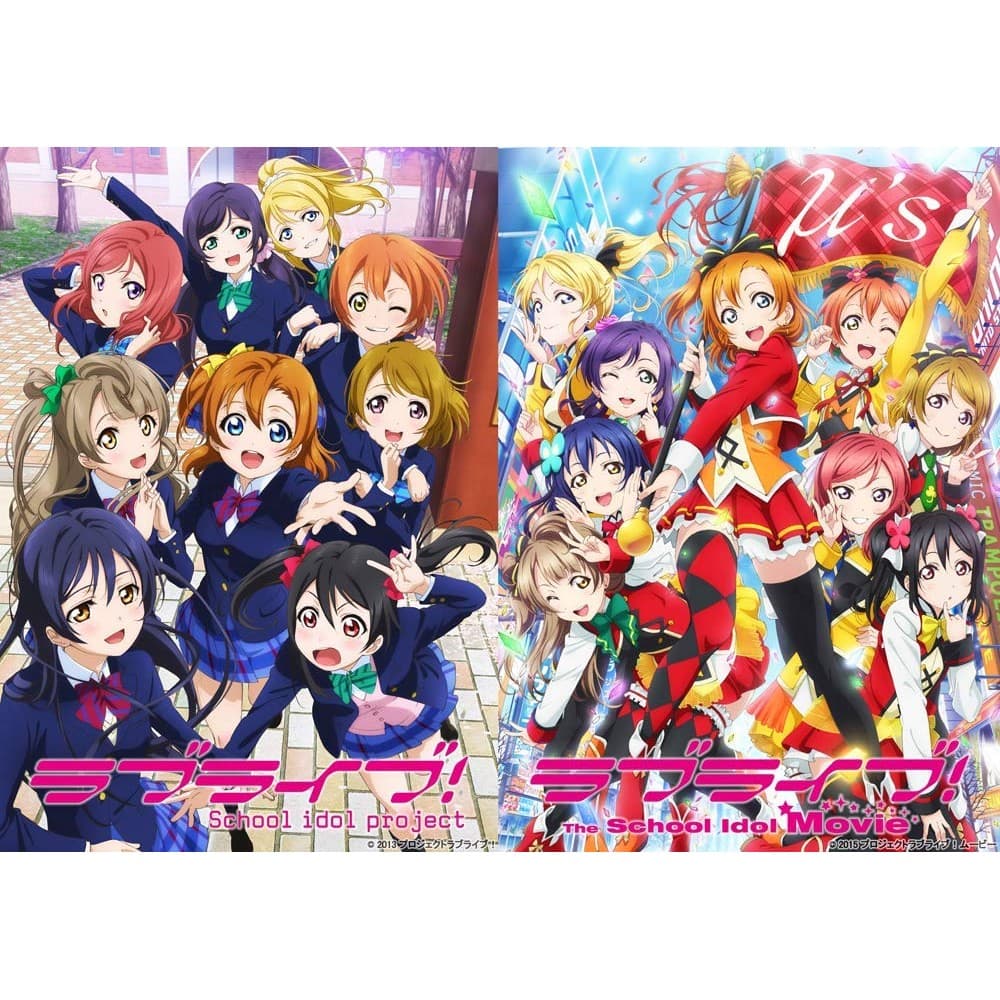 Love Live! 9º Aniversário Blu-ray BOX Edição Forever (Edição Limitada) 【Direct from Japan】