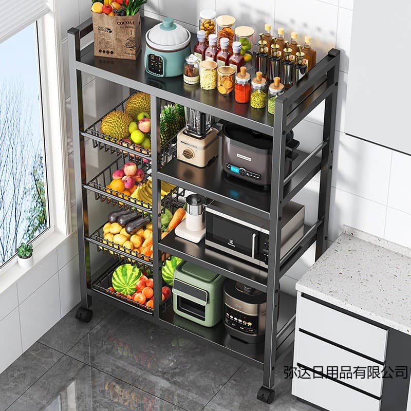 Prateleira Para Forno De MicroOndas De Cozinha Chão A Multicamadas Rack De Armazenamento De Vegetais Multifunci