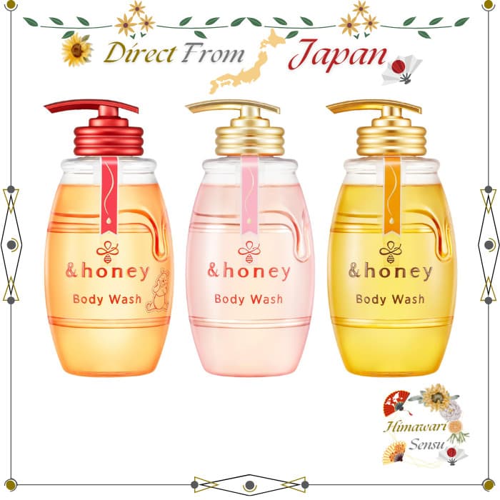 &honey Deep Moist & Melty Moist Gel Body Wash Hydrating Body Soap【 Direct from Japan 】