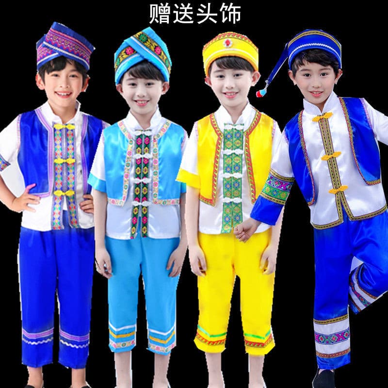 Dança Crianças Zhuang 3 De Março Desempenho De Minoria Étnica co Meninos Meninas Zhiguan Roupas De 10.13