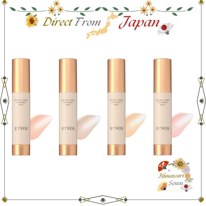 ETVOS Mineral Inner Treatment Base SPF31 PA+++ Makeup Primer【 Direct from Japan 】