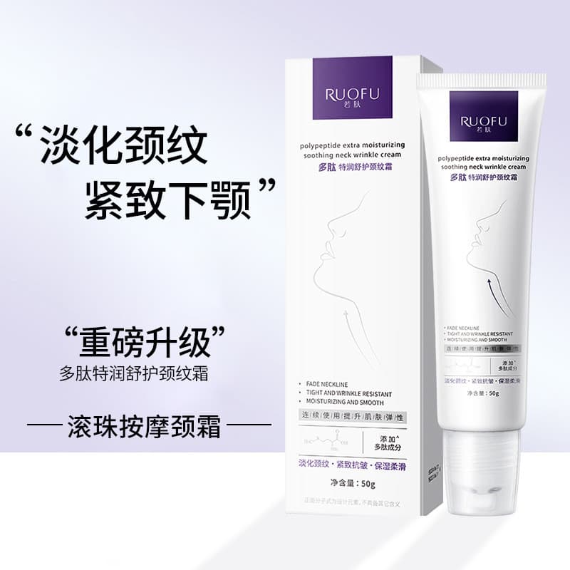 [Autêntico oficial] Ruofu Creme Hidratante Especial para Rugas no Pescoço/Anti-Rugas Rugas Firmador Pescoço Rugas Firmad