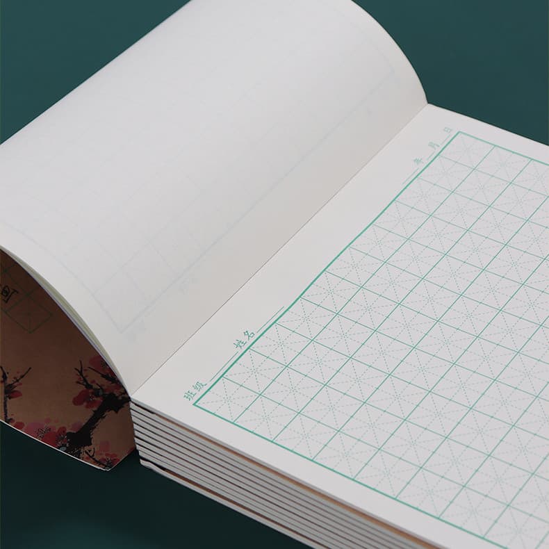 1pc Tian Zi Ge Chinese Character Notebook Prática De Escrita De Caderno De Exercícios Chinês , Estas Tornam A Mandarim Mais Fácil