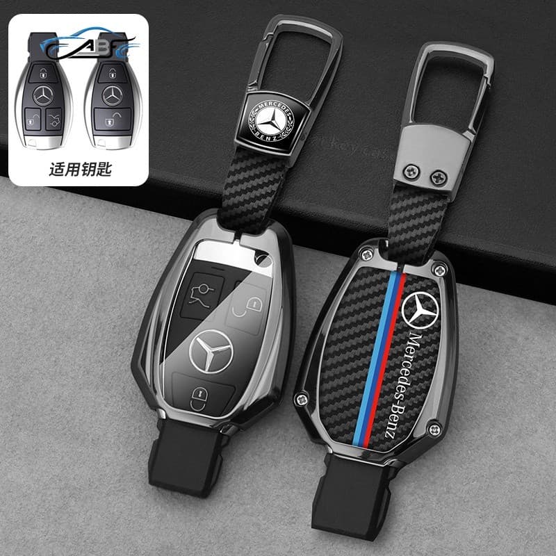 Tampa da chave do carro da liga do zinco do couro da fibra do carbono Mercedes Benz A C E S classe GLA CLA GLK GLC CLS W204 W463 W176 W251 W205 AMG Auto acessórios 8785