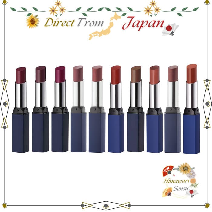 Chifure Lipstick Y Fragrance-Free【 Direct from Japan 】