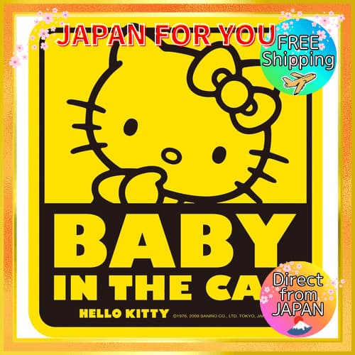 Seiwa adesivo Hello Kitty variação