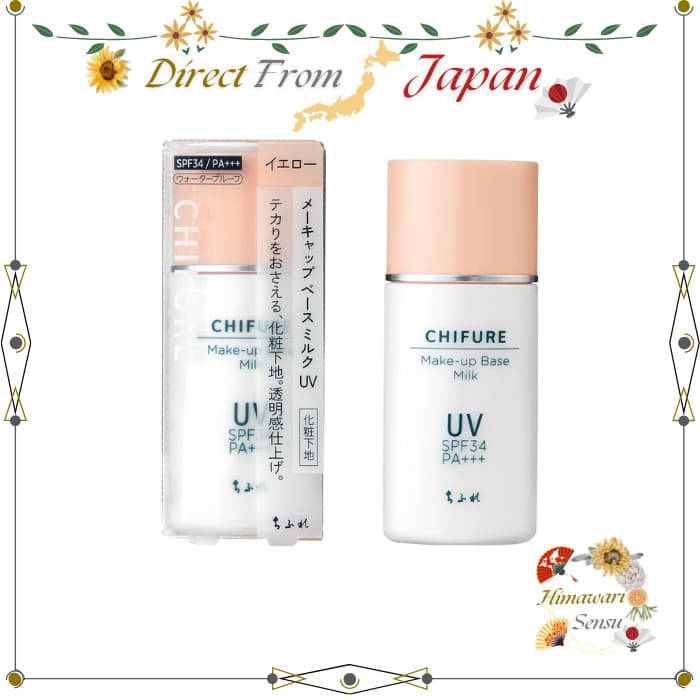 Chifure Makeup Base Milk UV Primer for Smooth and Even Skin【 Direct from Japan 】