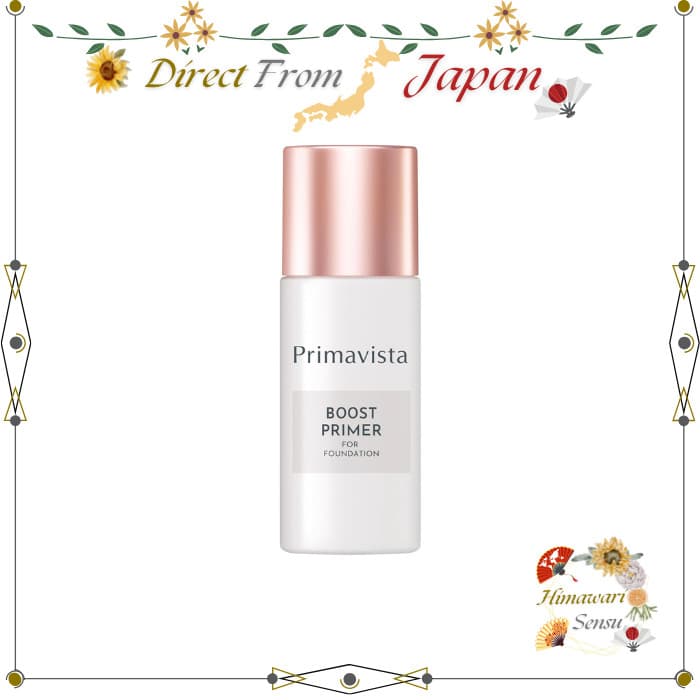Primavista Foundation Boost | Sebum Control Primer【 Direct from Japan 】
