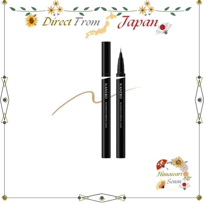KANEBO Designing Eyebrow Liquid LE2 Tender Brown Eyebrow【 Direct from Japan 】