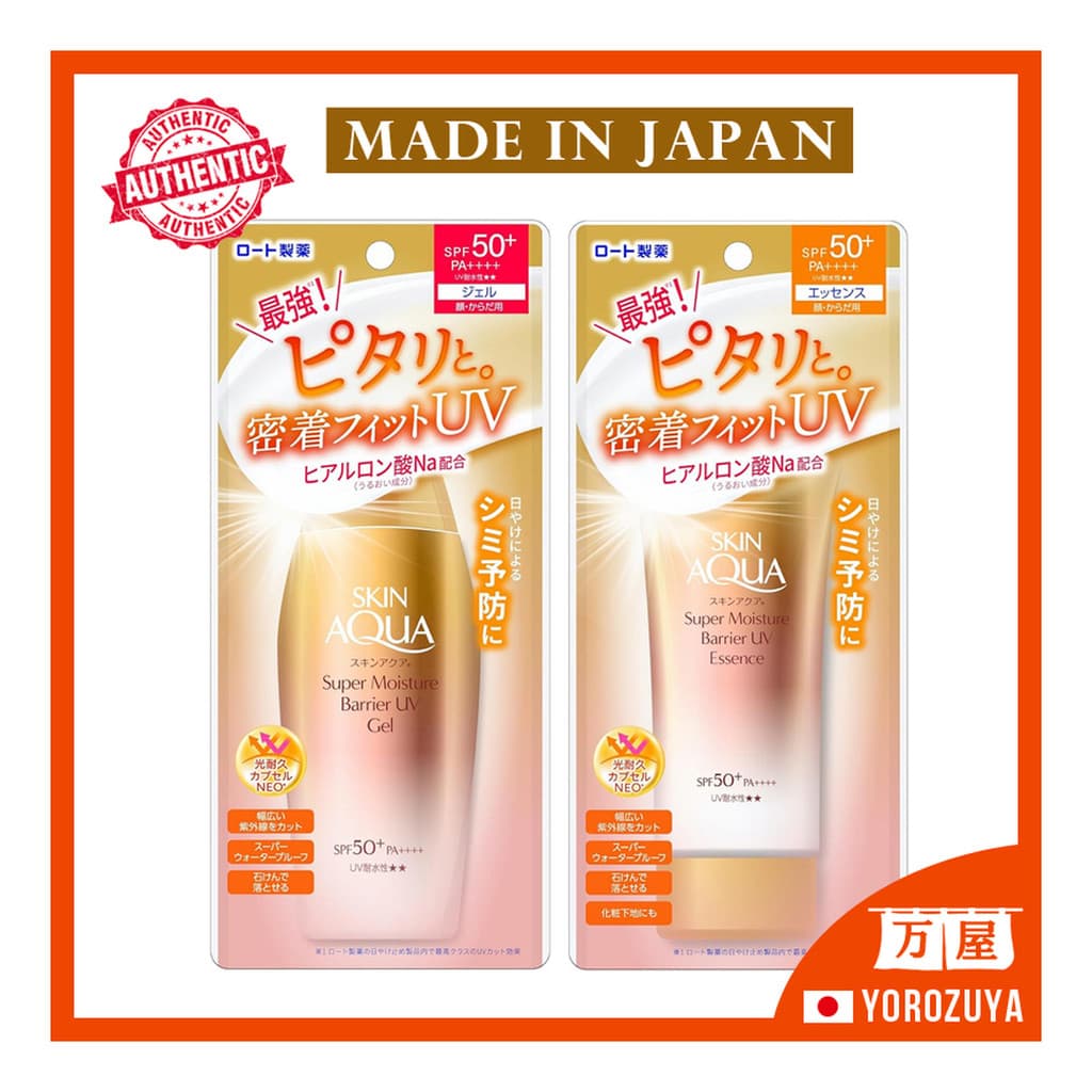 [Feito no JAPÃO] Rohto Skin Aqua Super umidade Barreira UV Essence Gel Contendo ácido hialurônico SPF50+PA ++++ Super Waterproof [Direct from Japan] Japan Japão
