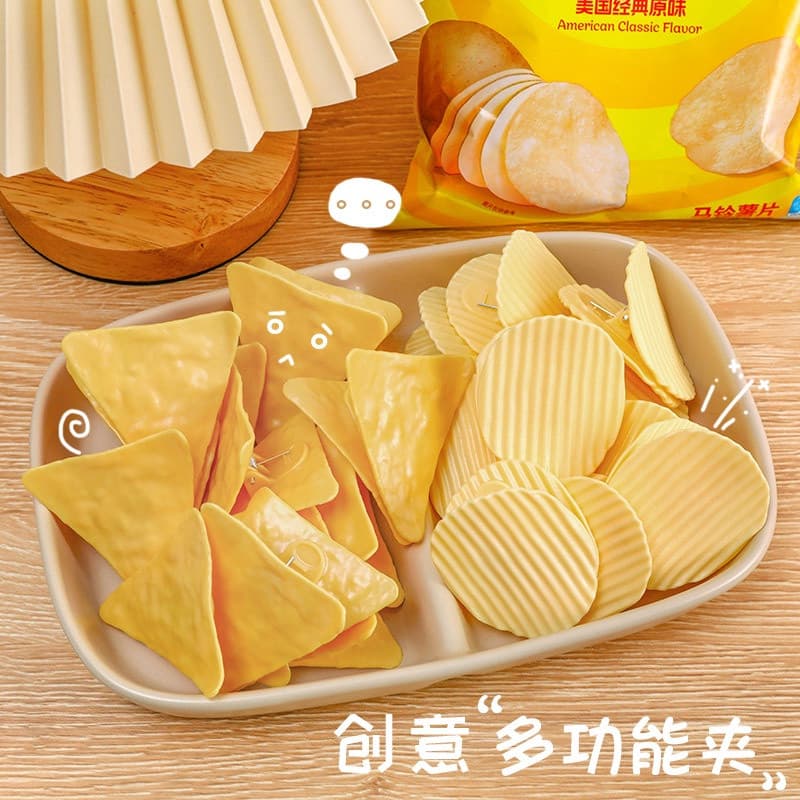 Bonito batatas fritas forma lanche clipe de vedação simulação clipe de Chip de batata clipe de armazenamento de contas