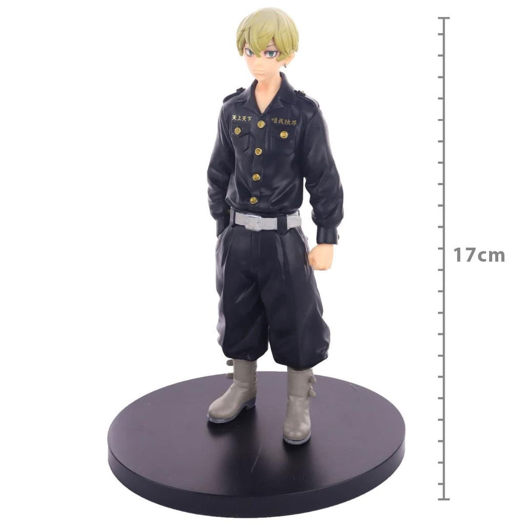 Figure Tokyo Revengers Chifuyu Matsuno  24441/17961