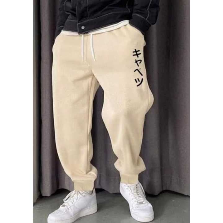 Calça Moletom Letras Japonesas Unissex Flanelado Moda Inverno Casual