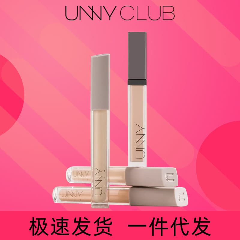 UNNY Corretivo Creme Caneta Iluminando Manchas de Cobertura Manchas Faciais Hidratante Não É Fácil de Tirar Maquiagem Lo