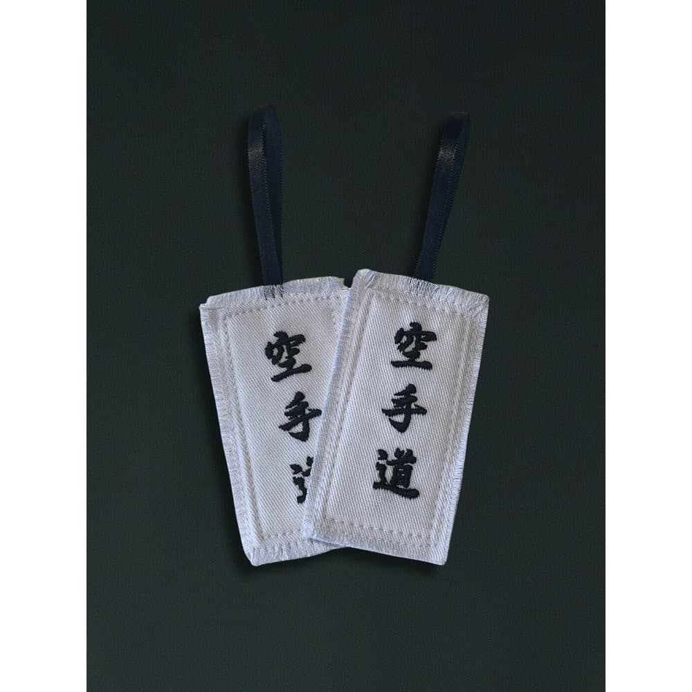 Chaveiro Bordado Karate Do Zanshin