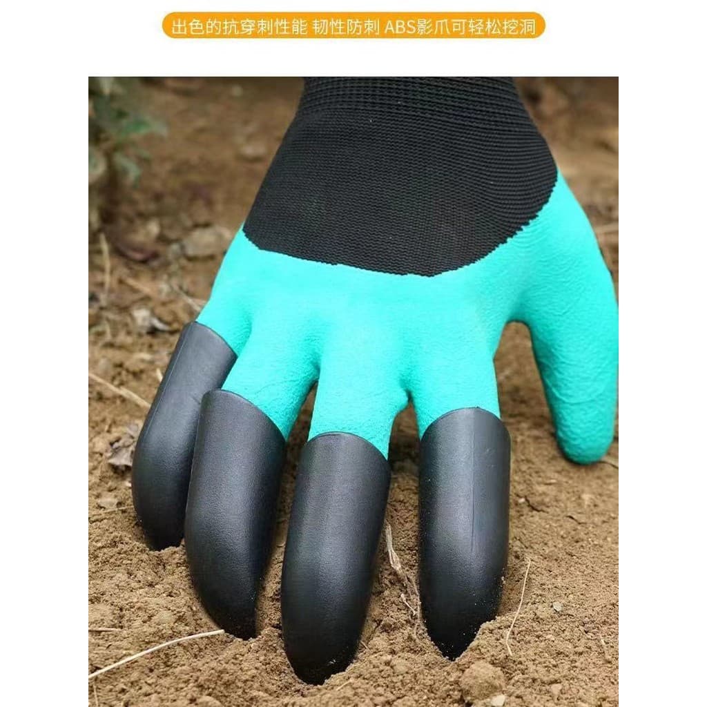 Luvas de escavação/jardim/luvas de garras/resistentes a facadas/respirável/resistente ao desgaste