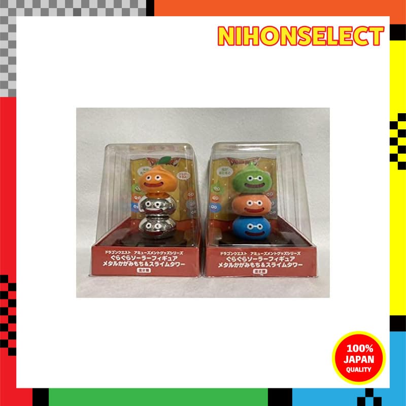 Figura Solar Vacilante Dragon Quest : Metal Kagami Mochi E Slime Tower
