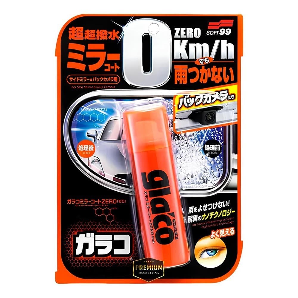 Soft99 Glaco Zero Repelente Câmera De Ré E Retrovisores 40ml
