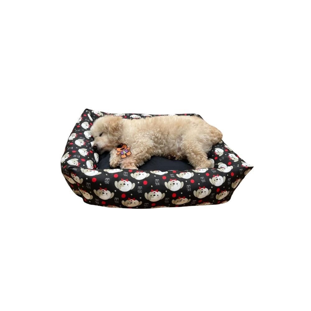 Cama Caminha Pet Cachorro Gato tamanho M  confortável com zíper lavável + almofadinha