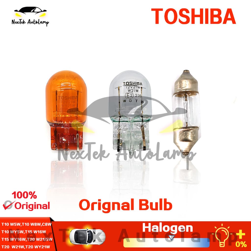 TOSHIBA T10 T13 T15 T20 C8W 12V Âmbar Halogênio Interior Lâmpadas Luzes Brilhantes Para Seu Carro (1 Lâmpada)