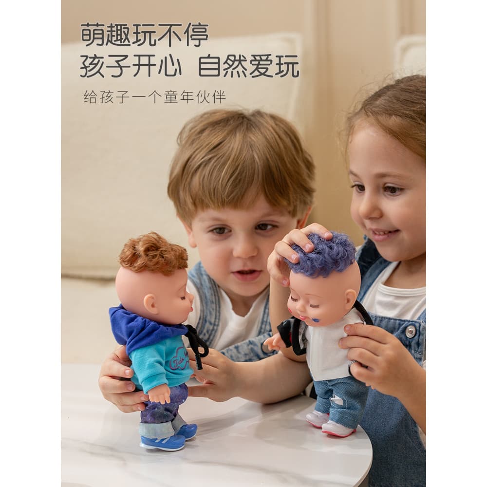 Crianças simulação boneca jogar casa renascimento boneca bebê molde de Silicone princesa brinquedo Mini presente da meni