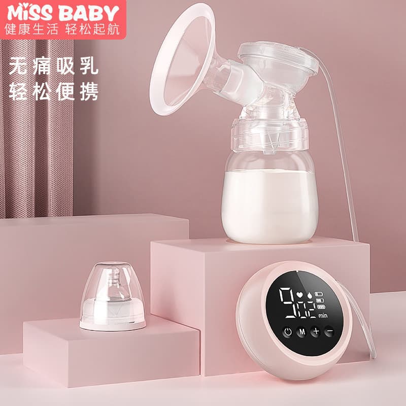 MISSBABY bomba tira-leite elétrica grande sucção automática bomba de mama maternidade bomba de mama Plug-In uso