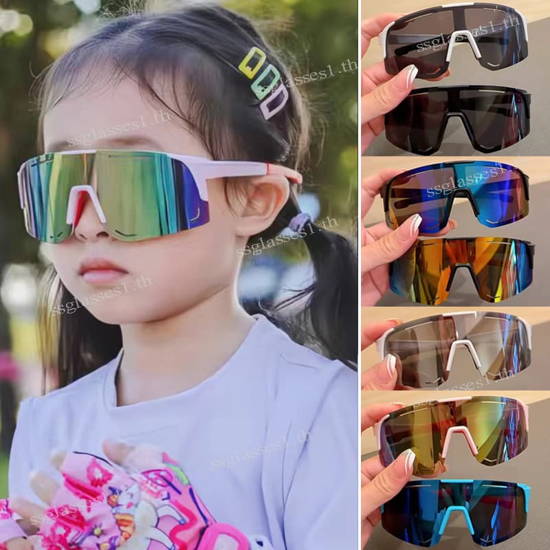 Óculos De Sol Quadrados Para Ciclismo Infantil , Protetor Tipo Peça Única , Meninos , Meninas , Armação Grande , Esporti