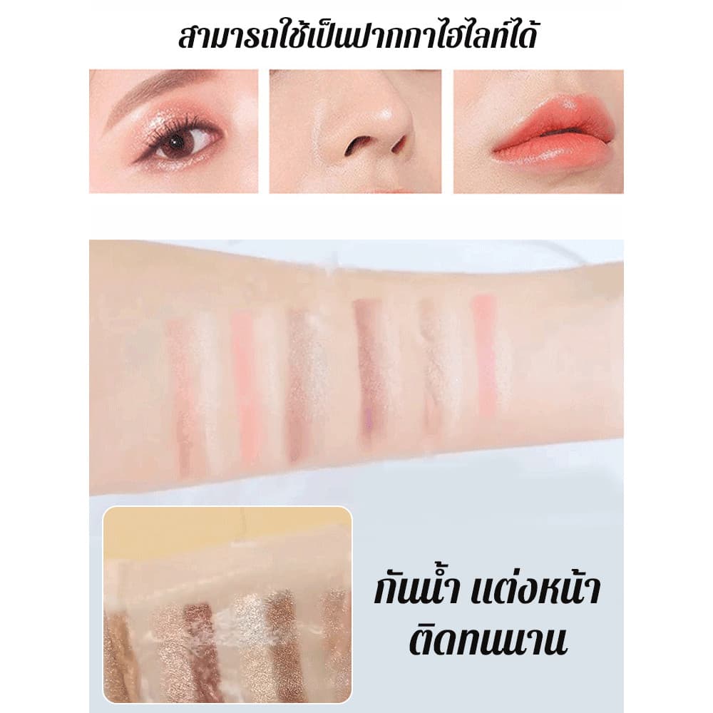 Pó De Sombra Fácil De Usar Beleza Encantadora Líquida flash Fino Iluminar Seus Olhos Bastão Gradiente De Três Cores Um T