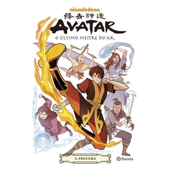 Avatar, a Lenda de Aang: A Procura - A nova aventura de Aang e seus amigos!
