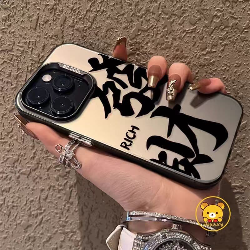 China Ano Novo Fique Rico Capa De Telefone Para OPPO Reno 15 15C 14 14F 13 13F Pro A5 A97 A93 A74 F29 Encontre X8 Ultra