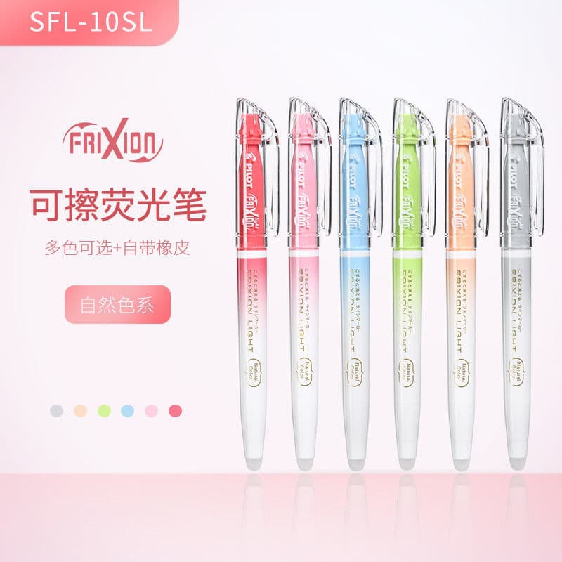 Marcador apagável Pilot FriXion Light do Japão, em tons claros e naturais, para estudantes destacarem pontos importantes