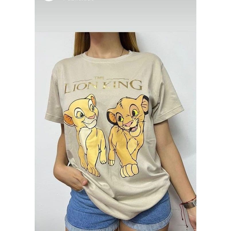 camiseta  leão bege lançamento 100% algodão