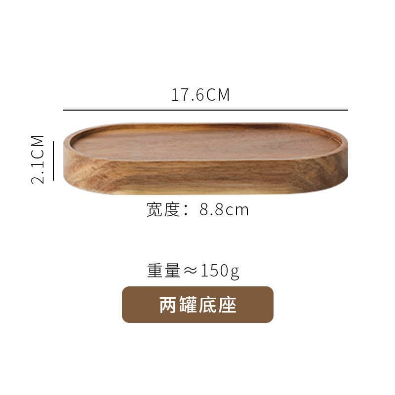 Bandeja Oval de madeira de acácia, bandeja de decoração de madeira sólida, decoração de carro diy, estilo japonês, bom a
