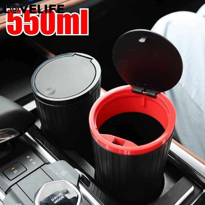 Lixeira E Lata De Lixo Multiuso Para Armazenamento De Carro | Recipiente Flip-Top De 550ml Com Design À Prova De Líquido