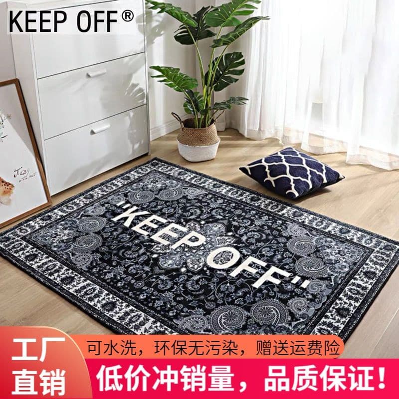 OW Co-Branded KEEP OFF Street Wear Tapete Caju Flor Adequado para Casa Sala de Estar Quarto Luz Sapatos de Luxo Personal