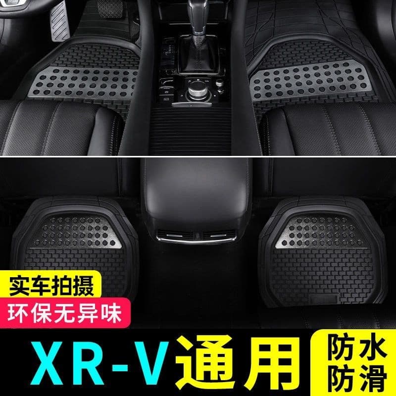 Modelo Universal Dongfeng Honda xrv pé esteira 360 totalmente cercado conjunto completo acessórios do carro tapete pé do