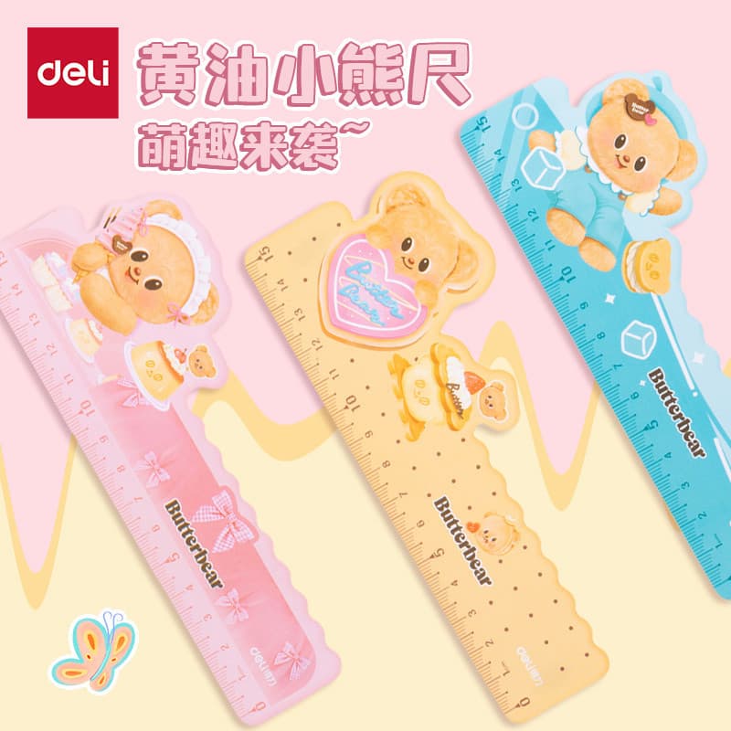 Régua Flexível Deli × Butter Bear Collaboration 15mm, Específica para Estudantes, Bonita e Atraente, Régua Reta de Alto