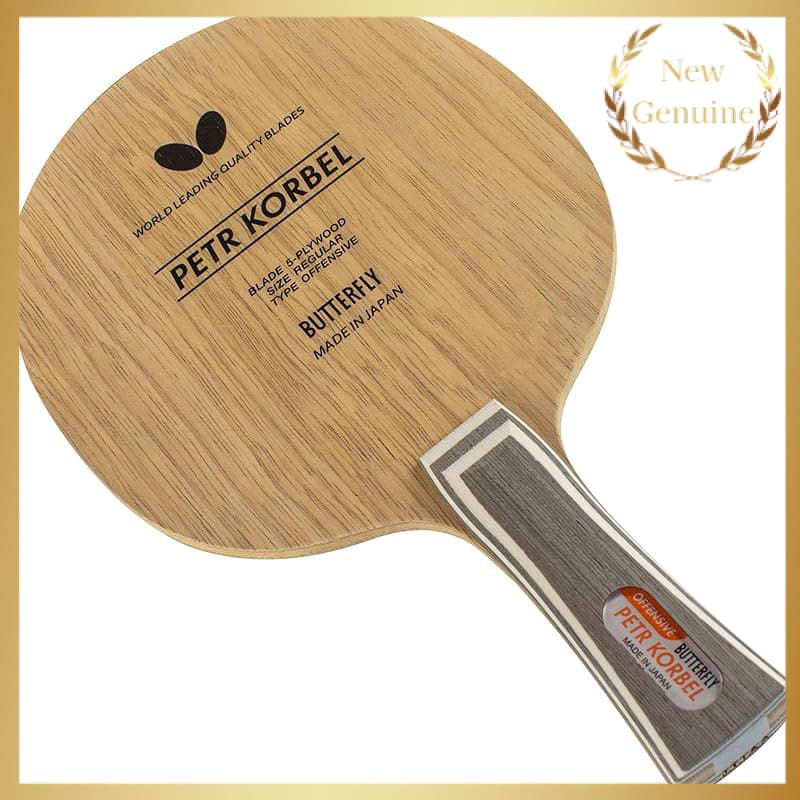 Butterfly Table Tennis Racket Korbel FL Shakehand Flare Offensive 30271