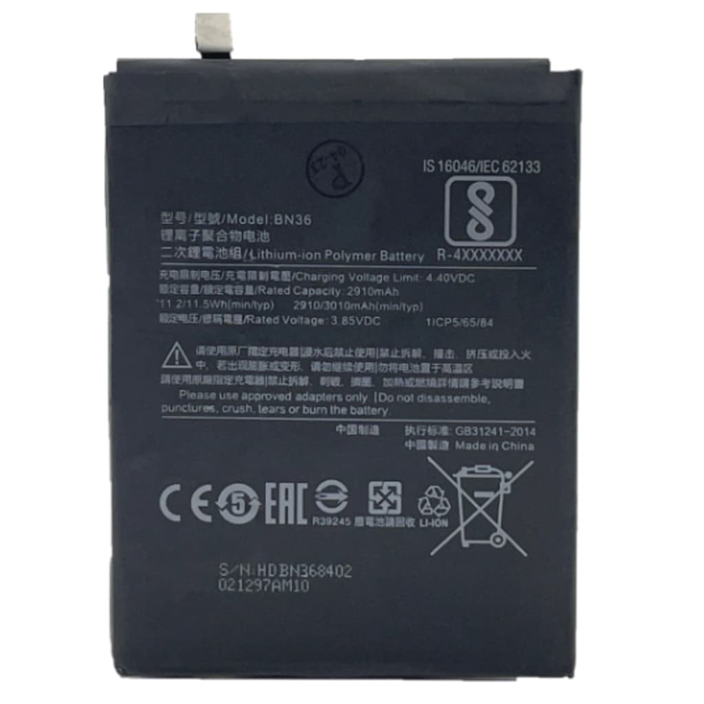 Bateria Bn36 Compatível Para Xiaomi Mi A2