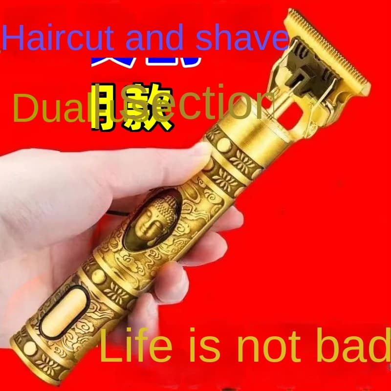 Alemão Seiko barbear corte de cabelo máquina de cortar cabelo barbeador doméstico elétrico multifuncional máquina de cor