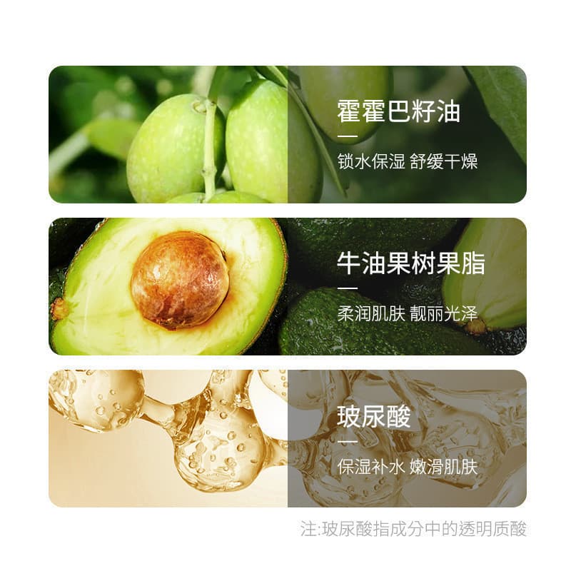 Shiyue Primer de maquiagem Creme base suavizante Laranja Creme facial segurando maquiagem Primer de maquiagem à prova d'