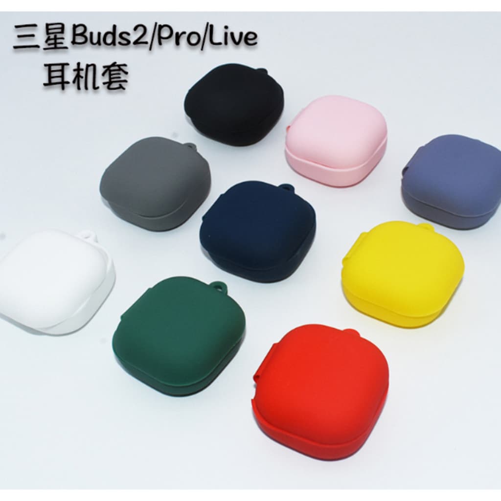 case capinha silicone para fone samsung galaxy buds live / buds pro/ buds2 / buds2 pro