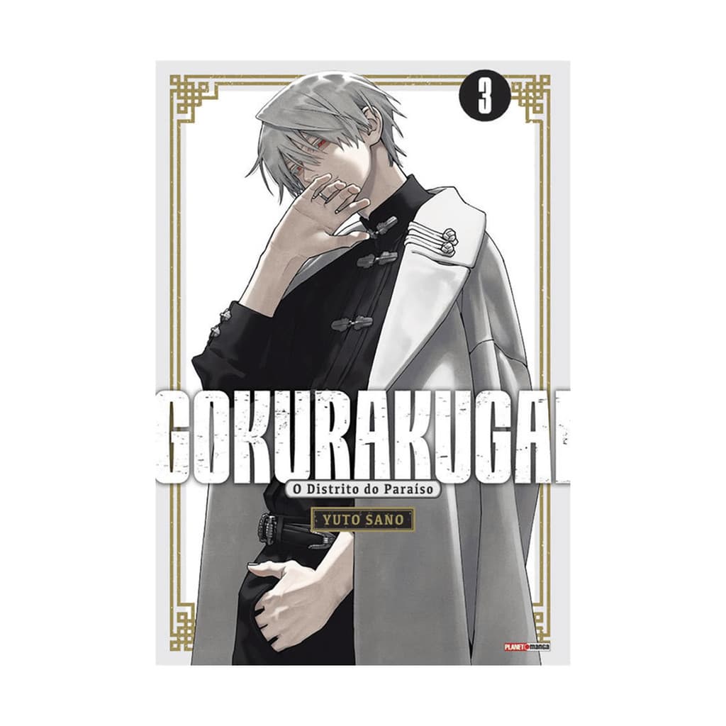 MANGA PANINI: GOKURAKUGAI  VOL.3 Novo lacrado e em português