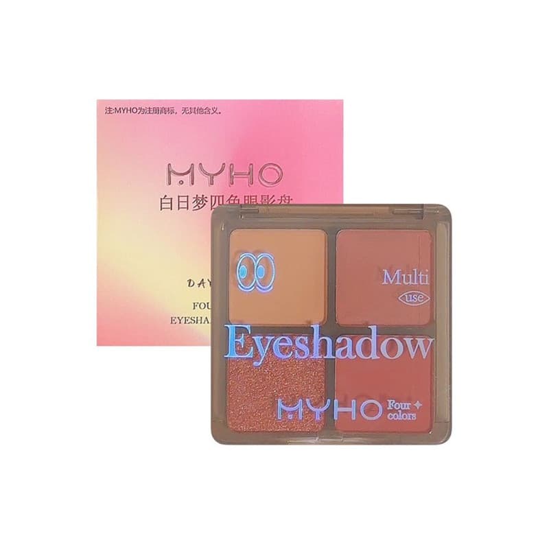 Paleta de sombras esfumaçadas estroboscópicas de quatro cores, maquiagem montada, paleta de sombras com efeito perolado