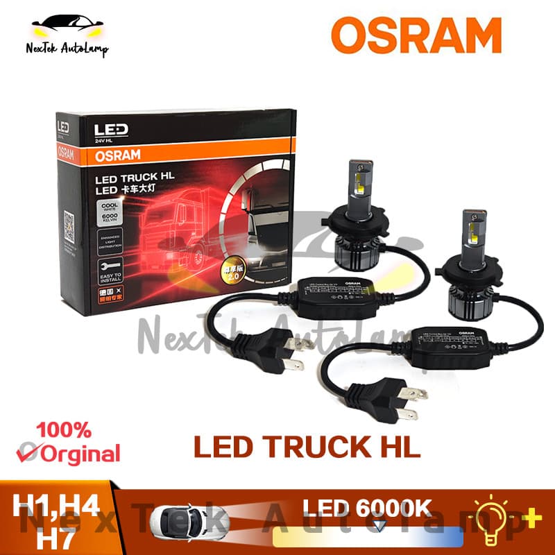 OSRAM Truck Headlight Exclusive Edition 2.0 LED H1 H4 H7 55W 6000K Ultra-brilhante Branco Farol de caminhão Luz original
