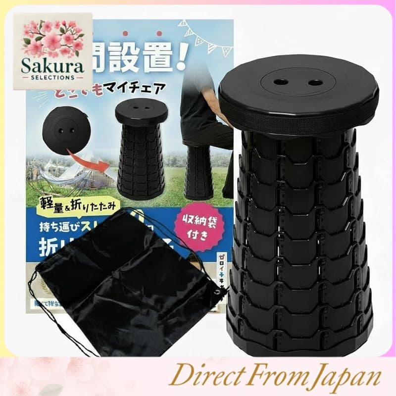 Cadeira dobrável para atividades ao ar livre, portátil, para camping, com altura ajustável, leve, compacta e resistente, com capacidade para 250 kg, fácil de montar, ideal para pesca, churrasco, piquenique e eventos.