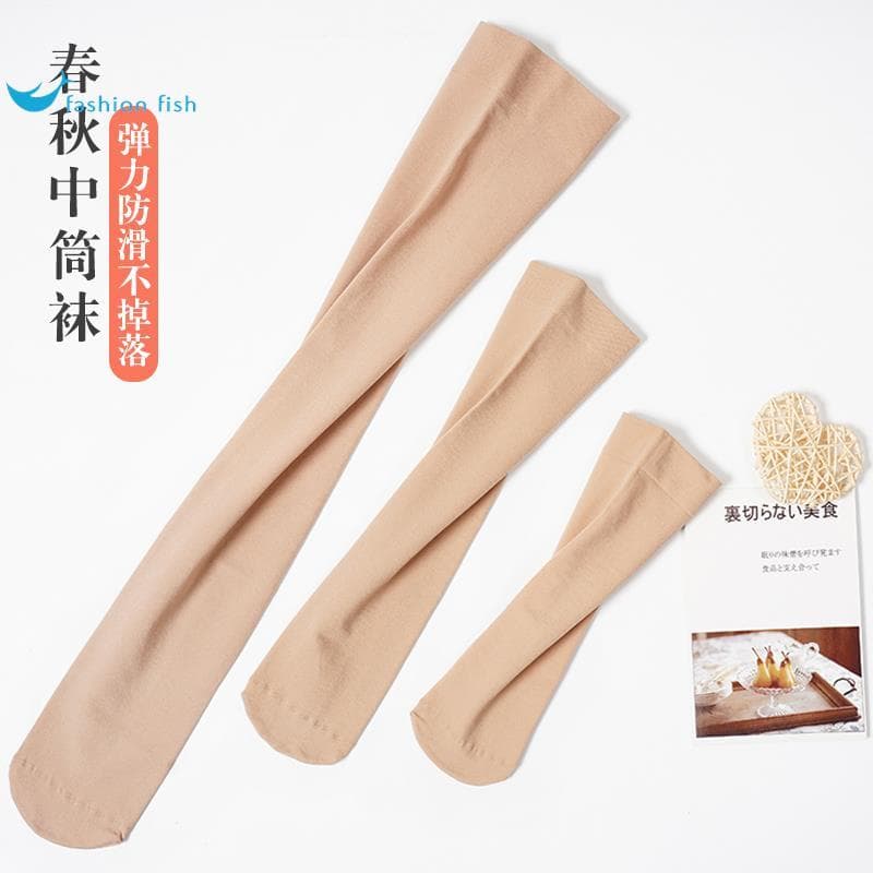 3 pares de meias de tubo médio femininas primavera acima do joelho meias invisíveis tom de pele longo tubo médio grosso