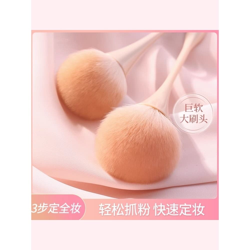 Pincel de pó solto para iniciantes, tamanho grande, fofo, Blush, uma peça, cintura pequena, pincel de maquiagem, fixação