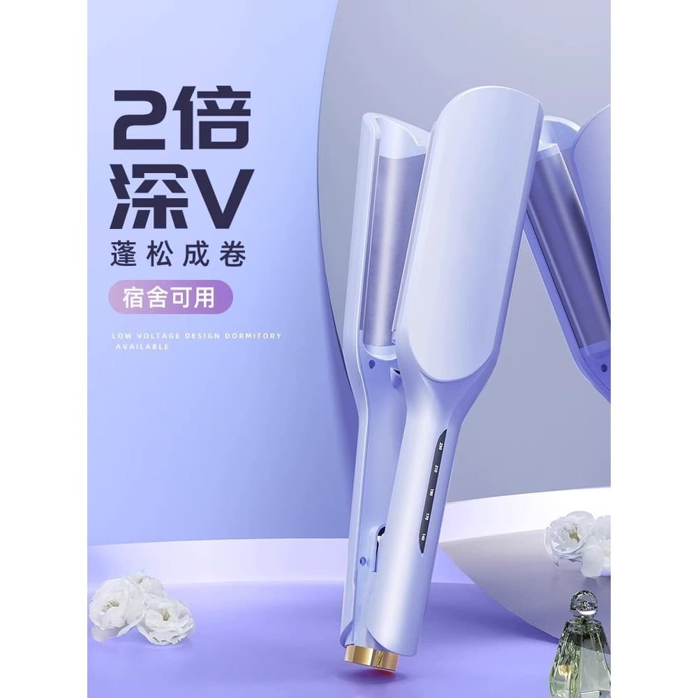 Cabeça de rolo de ovo francês em forma de V profundo Curling ferro rolo de ovo vara 32mm grande rolo pequeno feminino on
